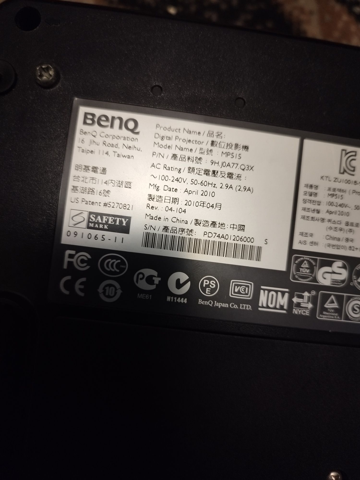 Projektor BenQ mp5