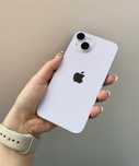 NISKA CENA/iPhone 14 128 GB/gwarancja 24 msc/raty 0%/ZŁOTE TARASY