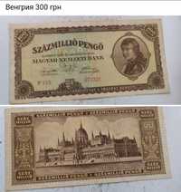 Германия банкноты