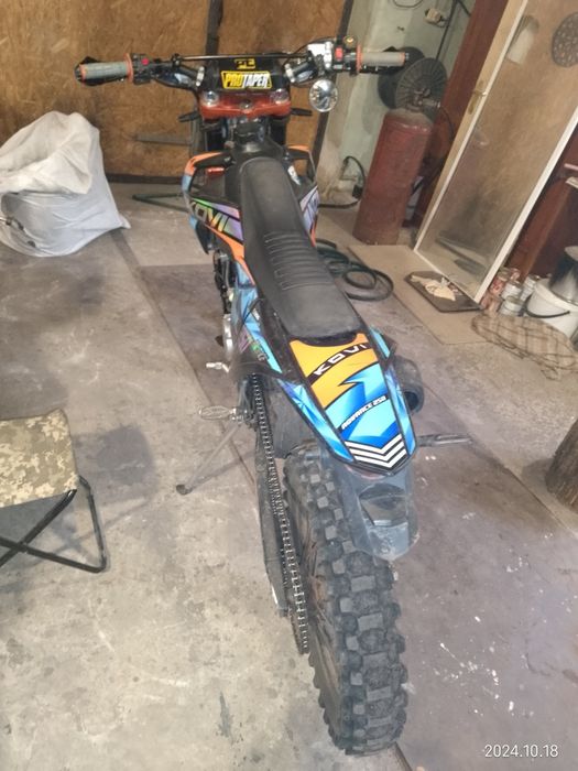 Кови Адванс 2023