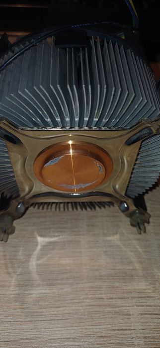 Wentylator z radiatorem z intel