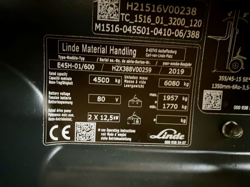 Навантажувач електро Linde Е45/600Evo, 5т., 4м., 2019р.