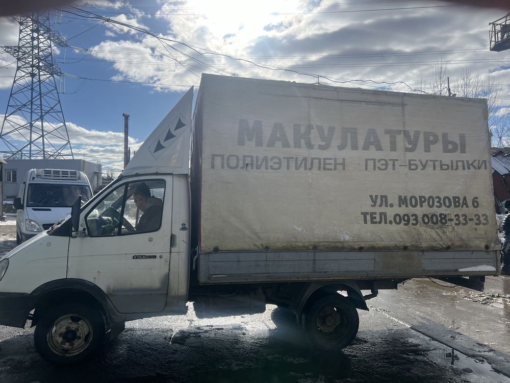 Продам Газель 3,8 м