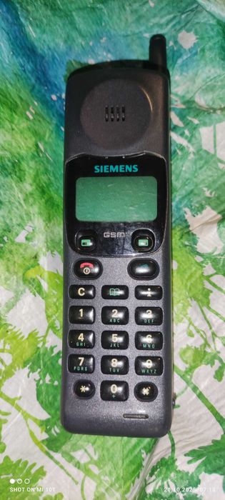 Kolekcjonerski Telefon komórkowy Siemens S4