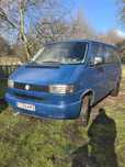 VW T4 2.5 TDI | baza pod kampera | sprawny