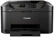 Canon Maxify MB2150 – uszkodzona drukarka