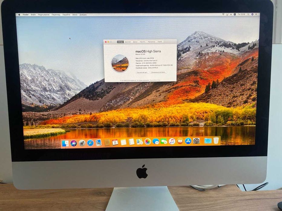 Apple iMac 21.5 2013 intel i5, 8 GB RAM, 1TB HDD