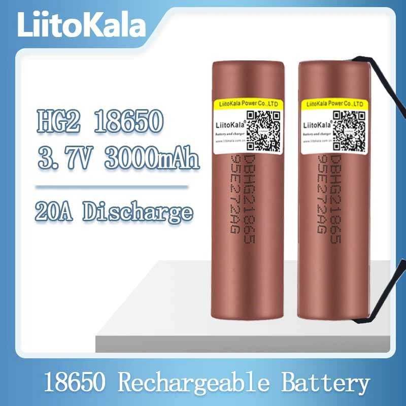 Аккумулятор высокотоковый LiitoKala HG2 18650 3000 mAh под пайку и без