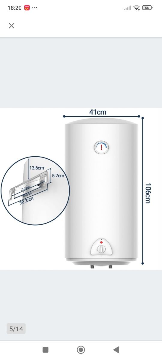 Bojler elektryczny 100l nowy