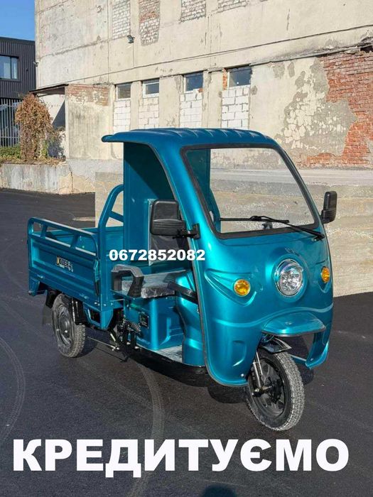 Електроцикл вантажний з кабіной Dozer Model 1 до 400кг Запас ходу 50км