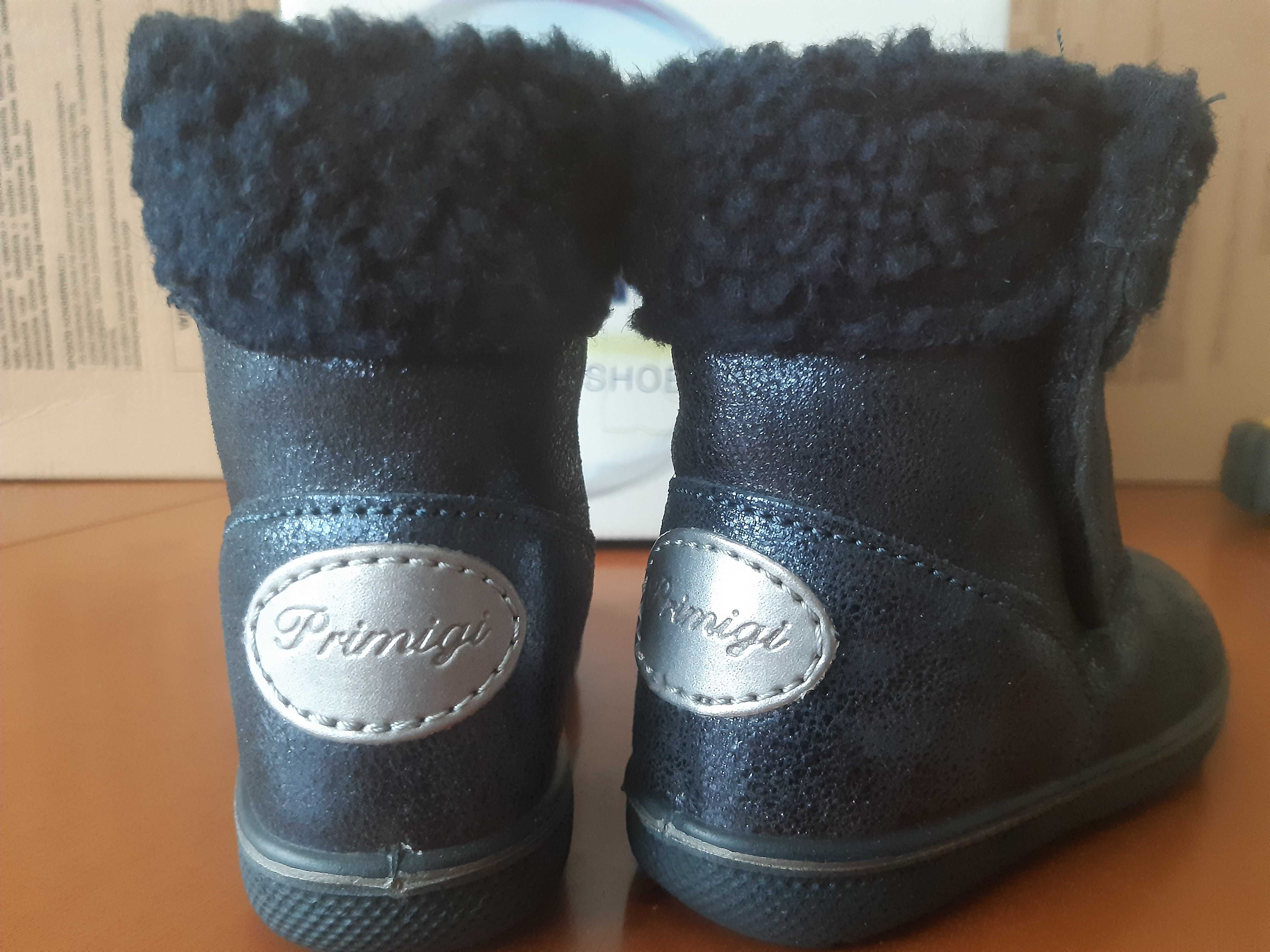 Botki Primigi 23