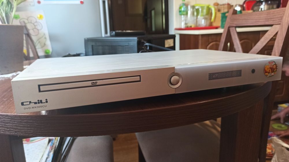 Odtwarzacz dvd chili MX305CU
