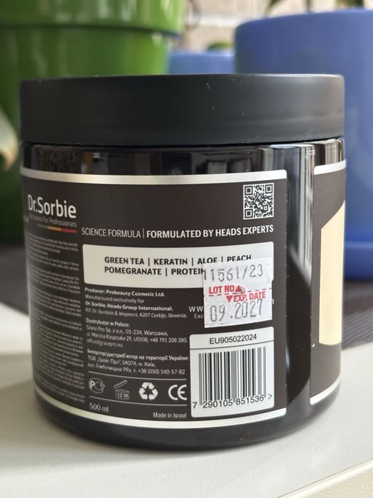 Dr.Sorbie Repair Therapy Mask