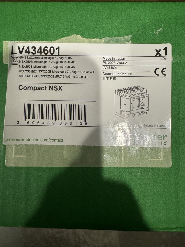Wyłącznik nadprądowy Compact SE LV434601