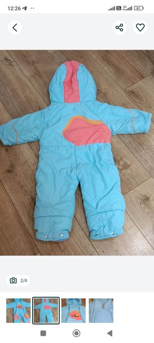 Зимовий комбінезон 68 74 для хлопчика
