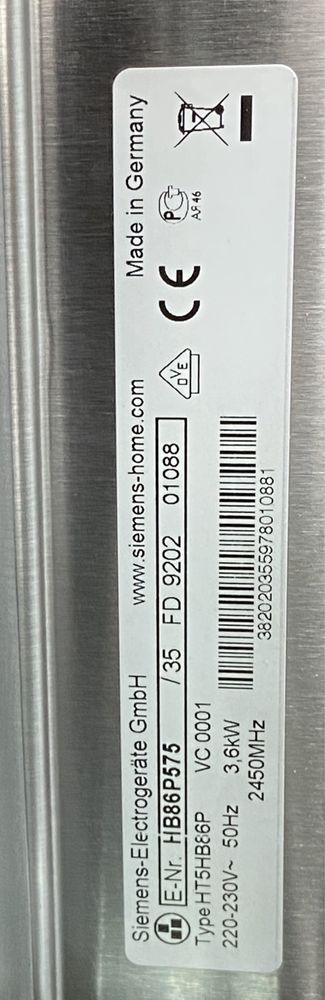 Духовка електрична Siemens HB86P575