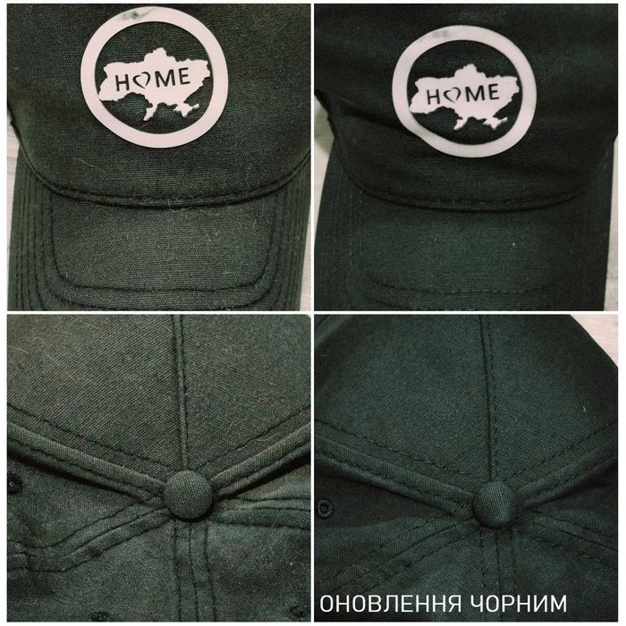 Універсальний барвник для одягу (краситель для ткани) FialkaElite