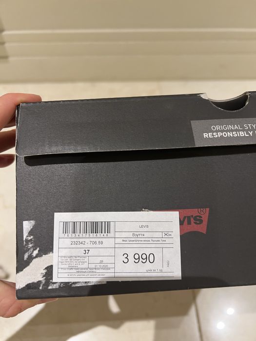 Черевики Levi’s оригінал