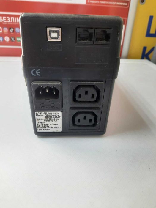 Источник бесперебойного питания 400- A BA-400 240w