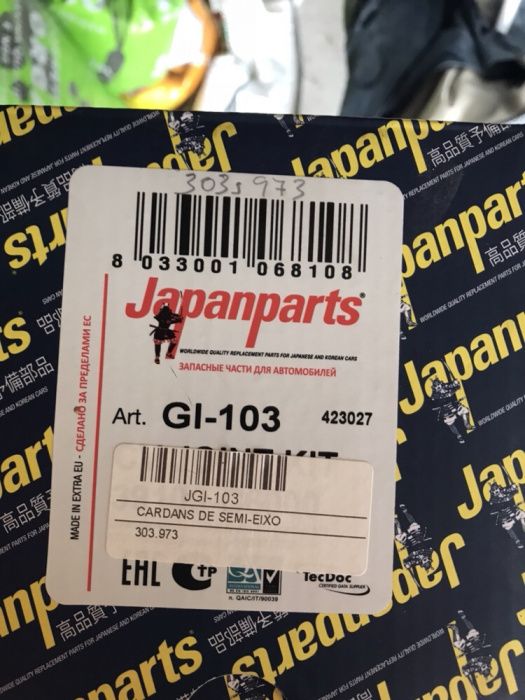 Homocinetica NOVA patrol y260 27/29 estrias