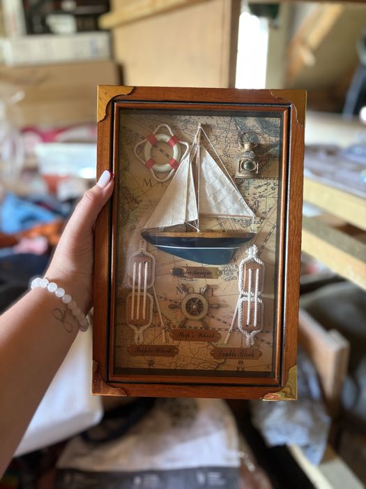 Шкатулка для зберігання ключів