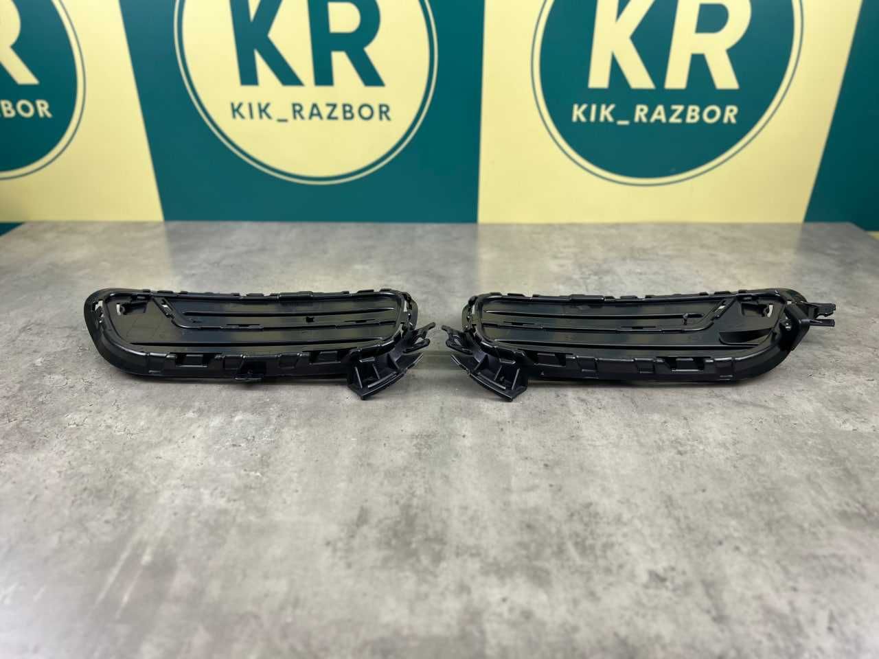 Решітка Бампера BMW X3 (F25) 51117347946 / 51117347945 	X-LINE