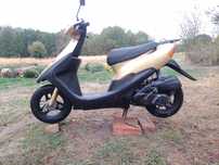 Мопед HONDA DIO 34 продам