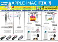 Кабель Apple MacBook Magsafe 1,2 USB Type-C,Magsafe 1,2 to USB Type-C