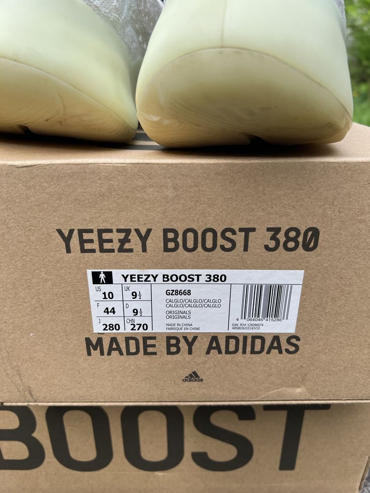 Adidas Yeezy Boost 380 Calcite Glow sneakersy niskie białe kanye 44