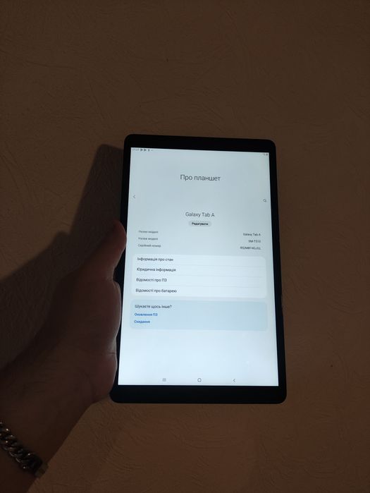 Планшет 10.1" Samsung Galaxy Tab A SM-T510 3/32gb | Самсунг таб |