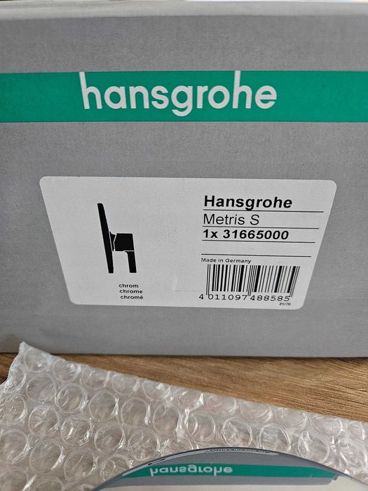 Bateria prysznicowa hansgrohe Metris S natynkowa