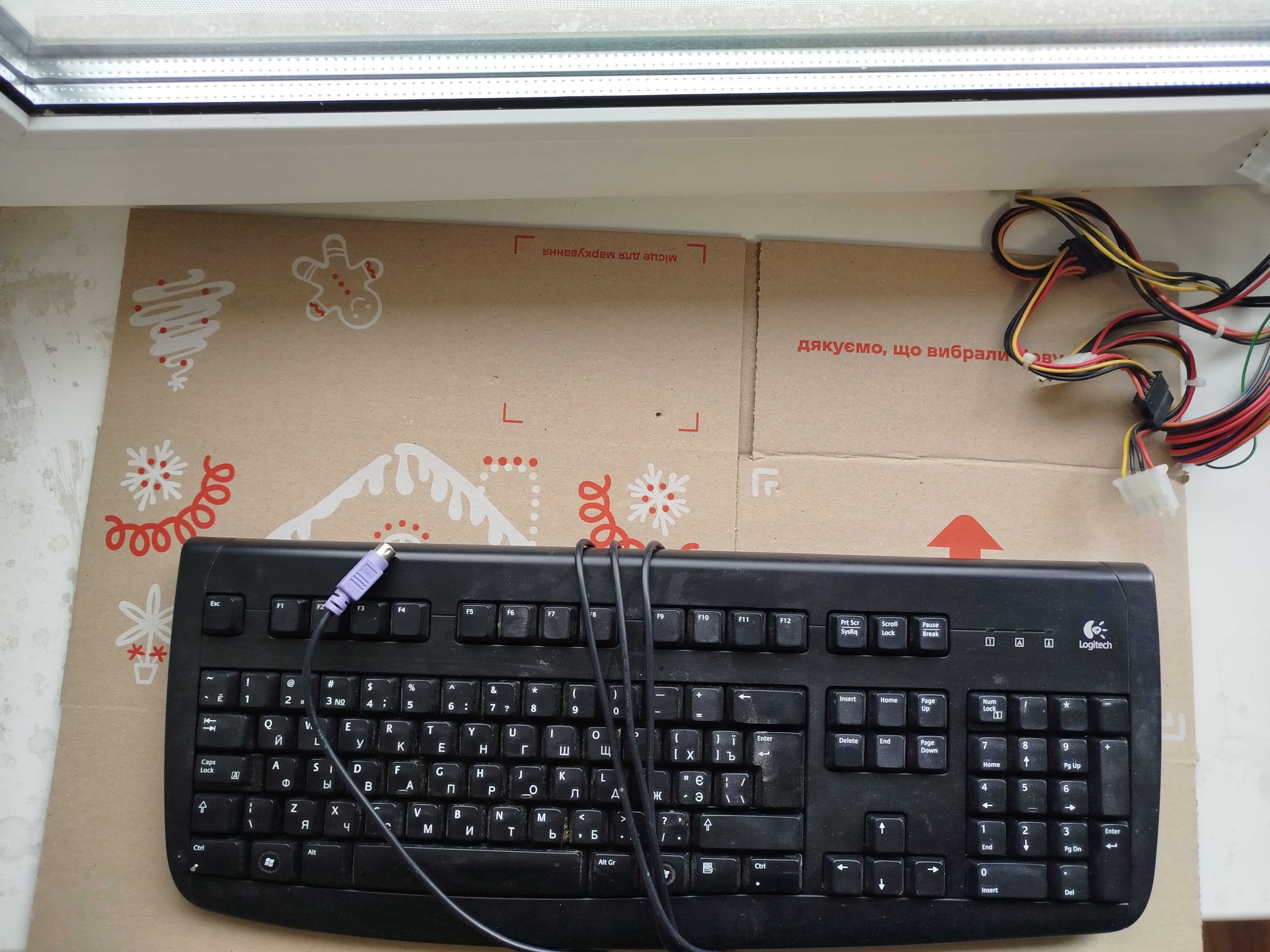 ПК Celeron E1400 + 4 Гб ОЗУ + БП 300 Вт