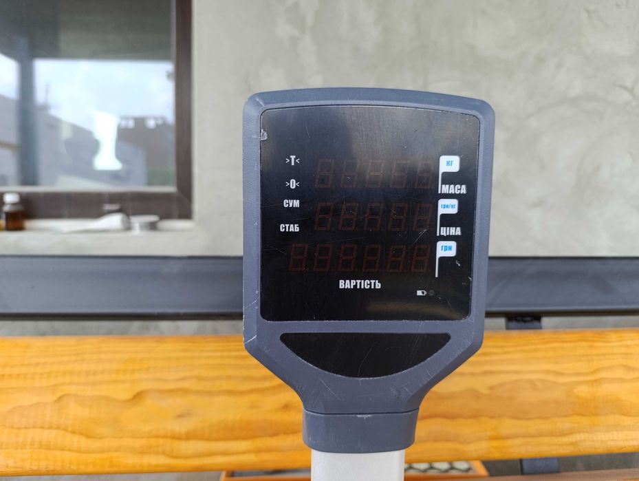 Електрона вага  до 15 кг