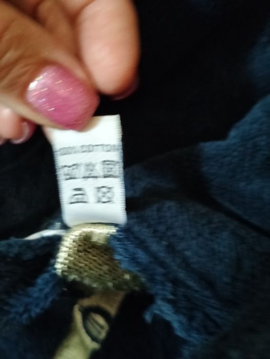 Мужской халат ХХL