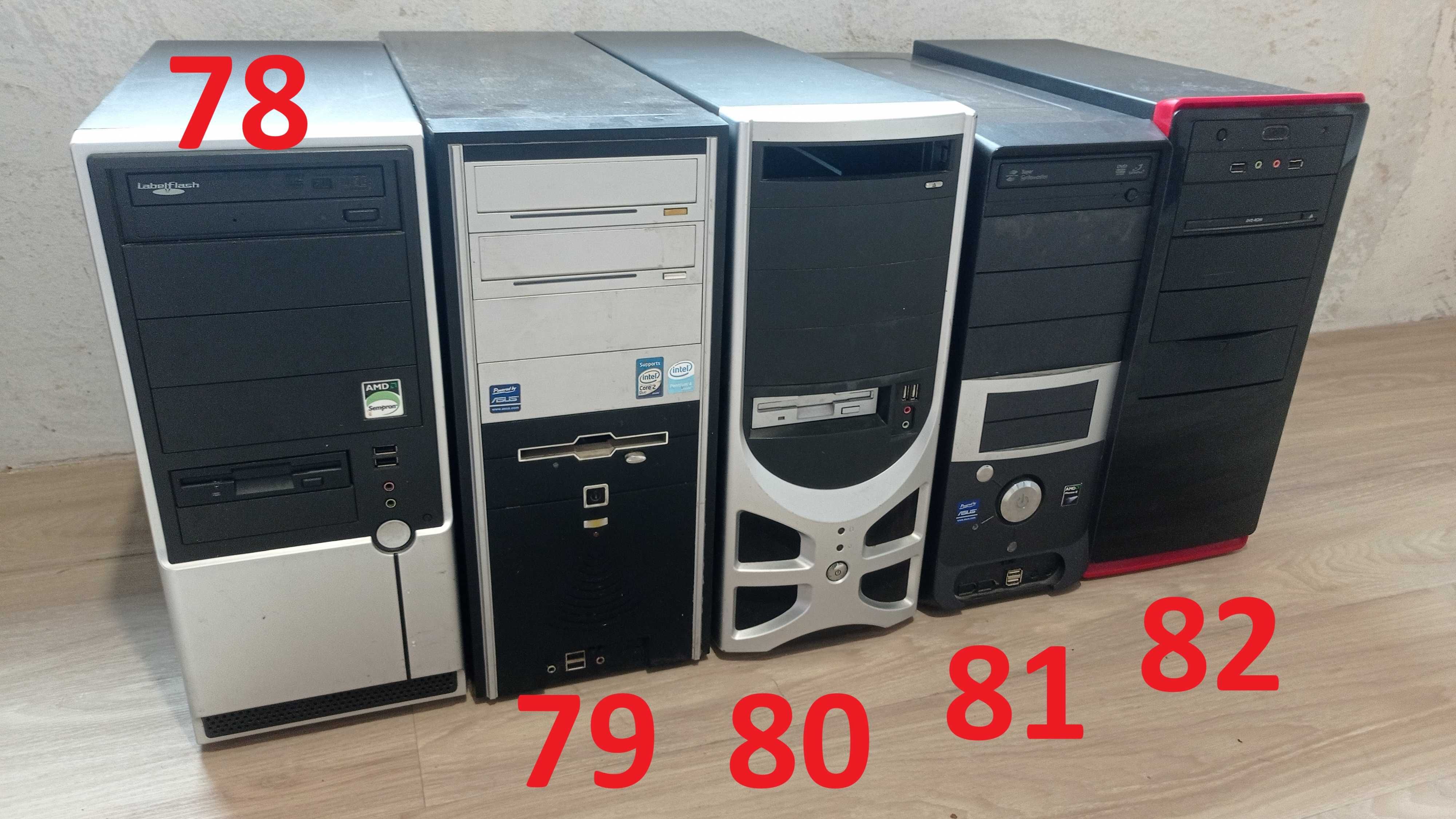 Б/В Корпуси для ПК ATX MidiTower