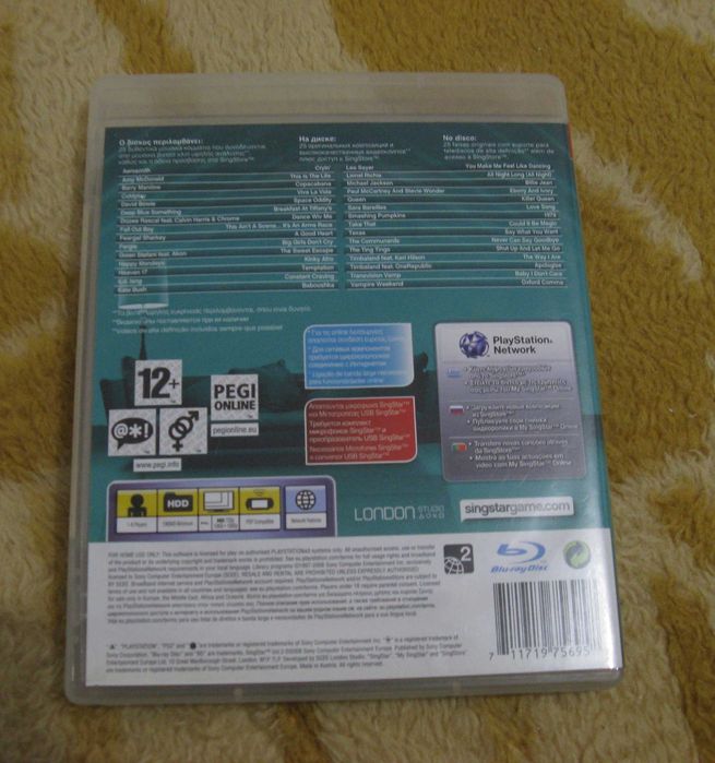 Singstar Vol.3 PS3