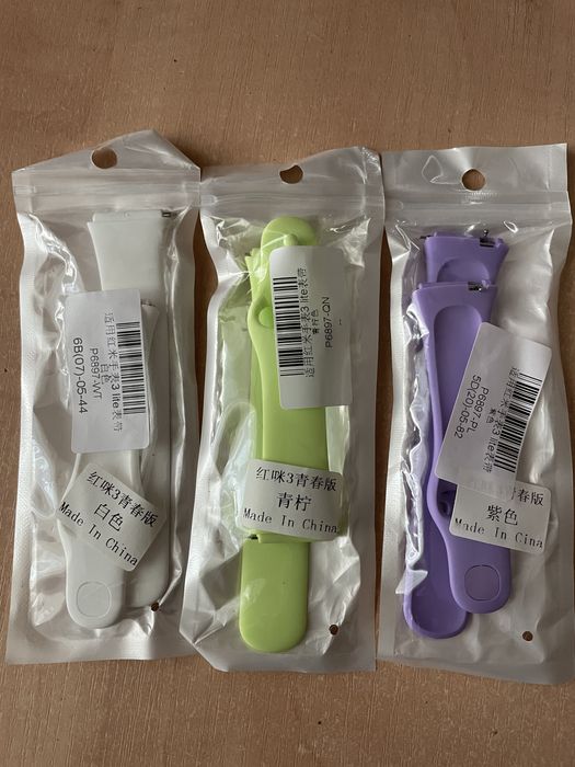 Ремінці до Redmi Watch 3 Active