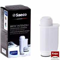 Фильтр BRITA INTENZA CA6702/10. для кофемашин Saeco или Philips