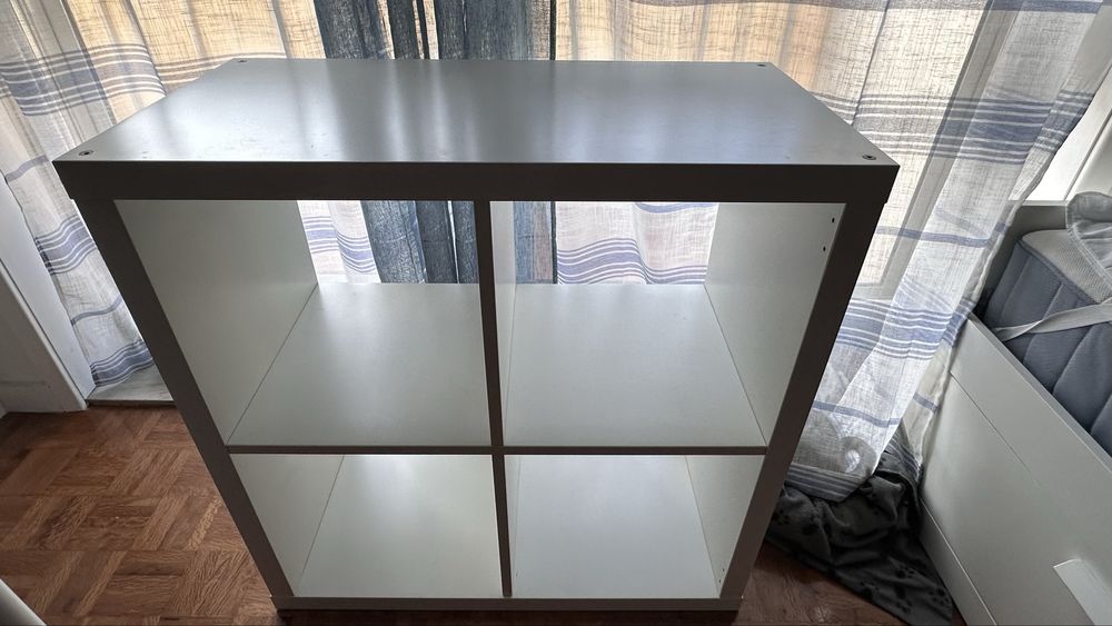 Móvel estante IKEA KALLAX