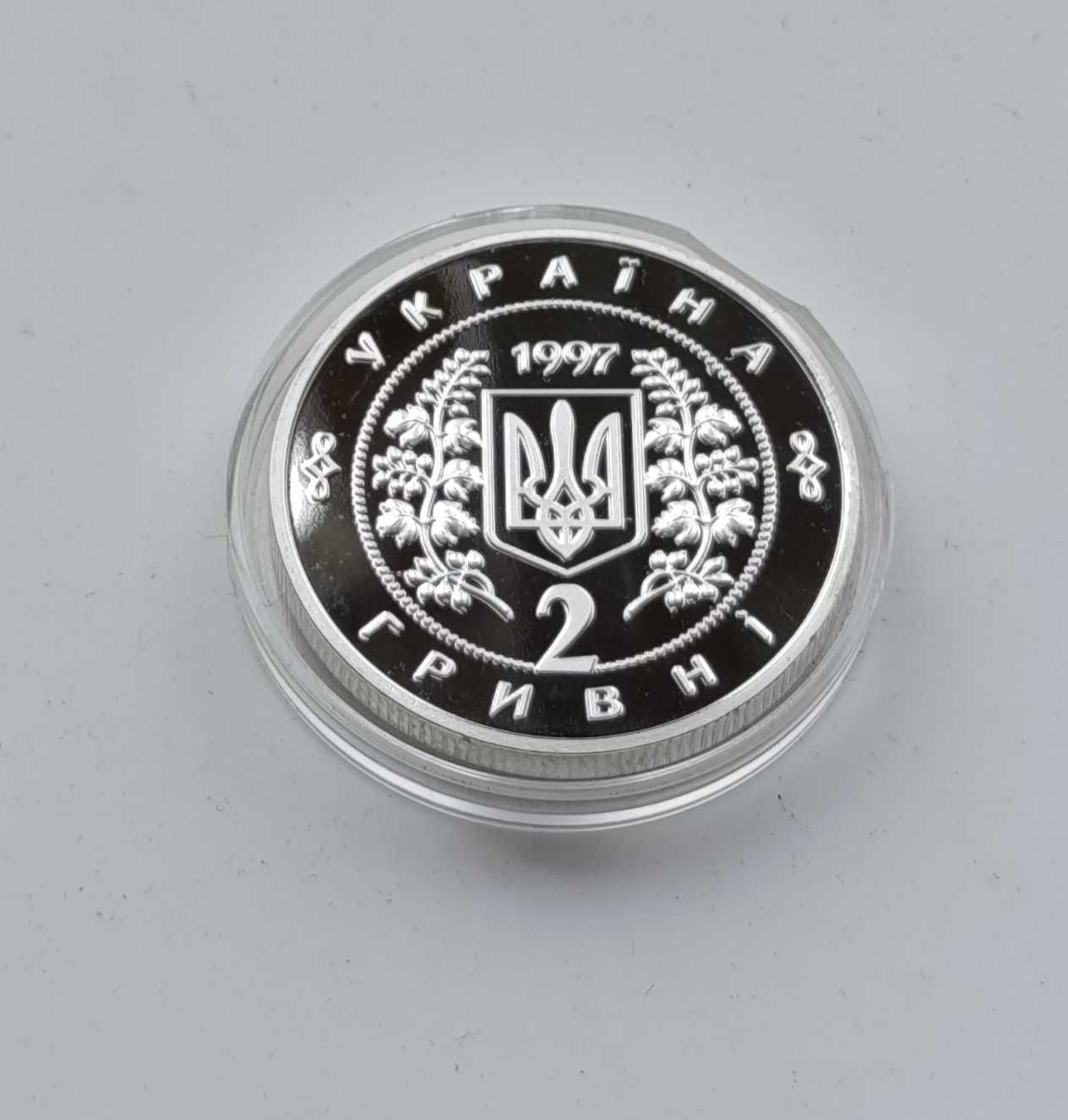 Набор новоделов юбилейная монета Мрія 5 грн и Крушельницька 2 грн