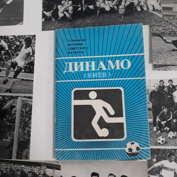 Открытки коллекционные