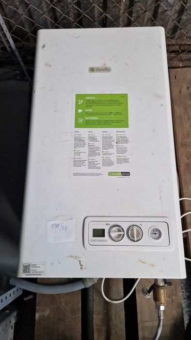 Kocioł dwufunkcyjny BERETTA CIAO GREEN 25 C.S.I.