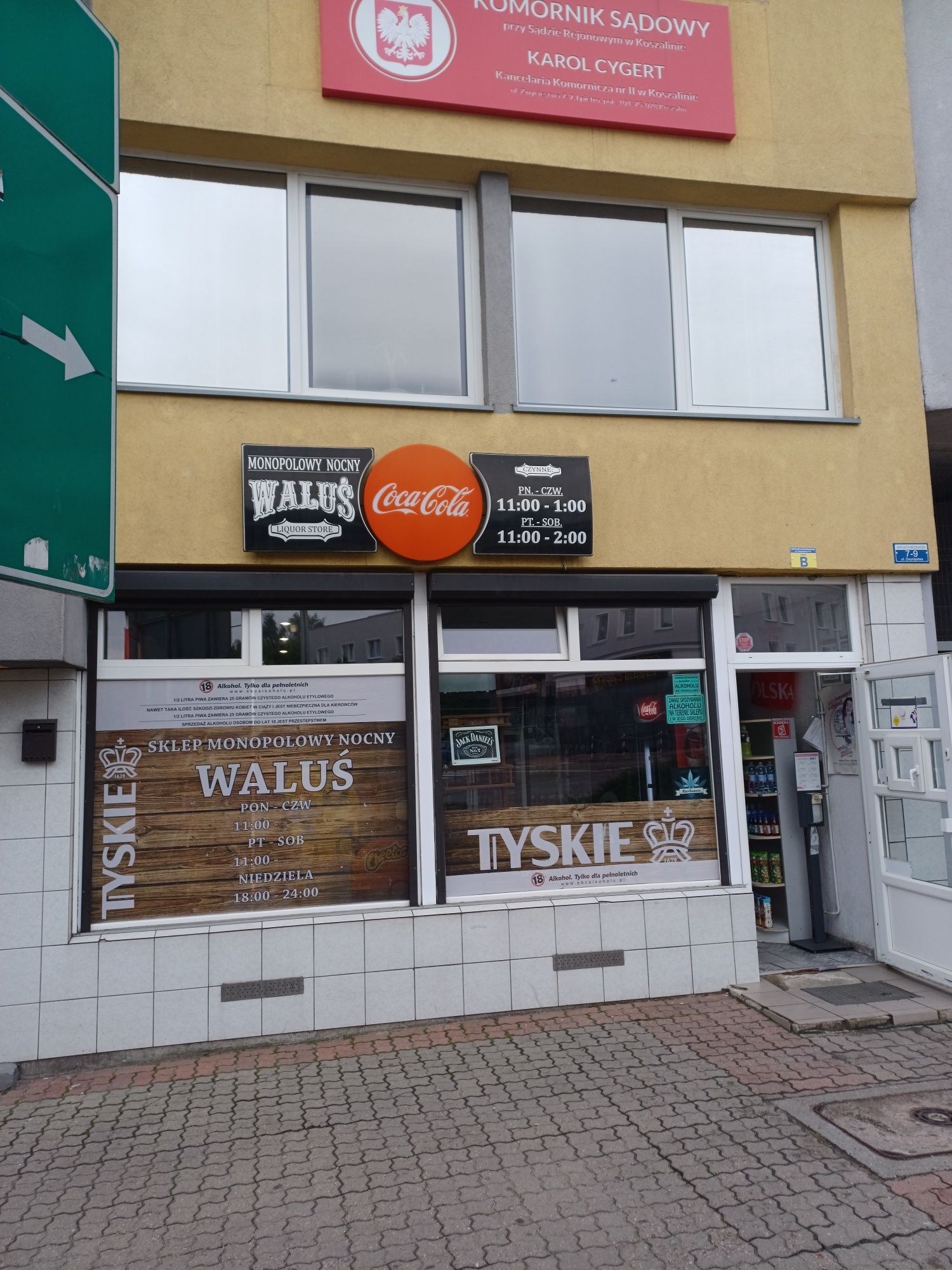 Lokal do wynajęcia. Ścisłe centrum miasta. Od zaraz..