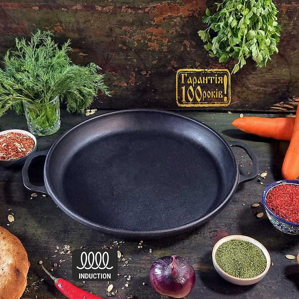 Казан 12л, 40см. Чавунний кришкою-сковородою (V12СРWok) вага 12 кг