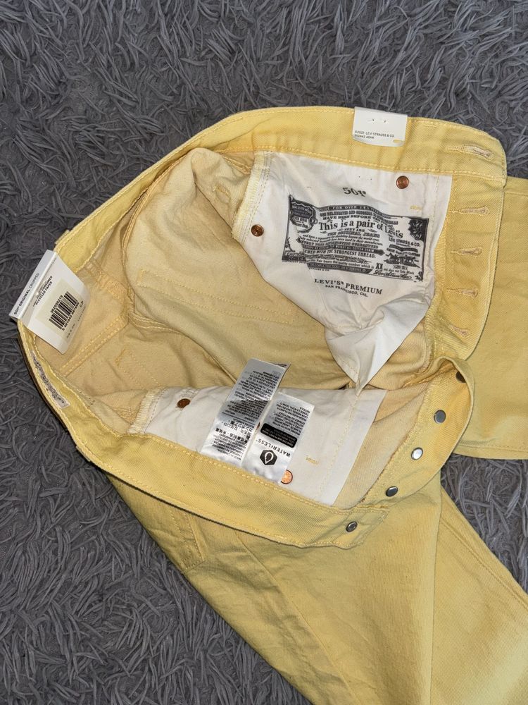 Nowe nieużywane Spodnie Jeansowe Levi’s Fresh 501 Original Cropped
