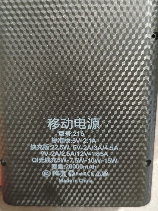 Power Bank 6 * 5000mAH акб 21700 QC PD повербанк Fast Charge 30000mAh