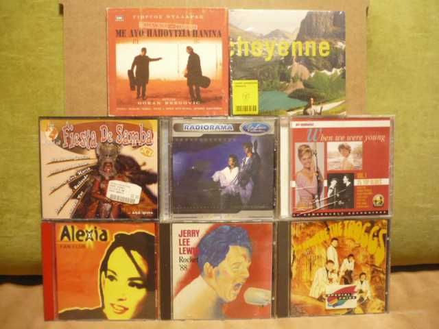 Sporo fajnej i różnej muzyki na płytach CD.Zapraszam.