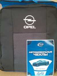 Авточехлы Opel Astra H