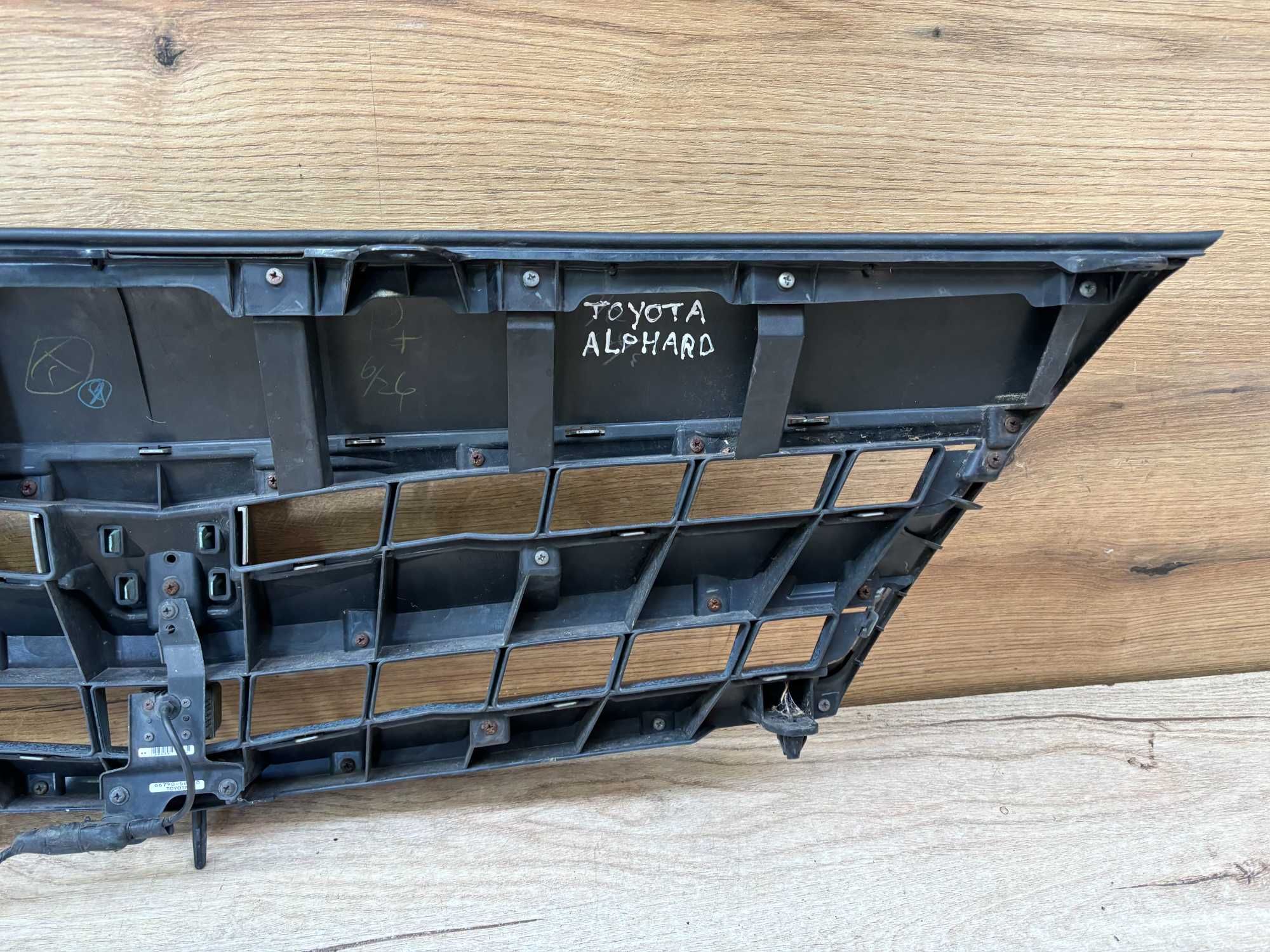 Grill atrapa zderzaka Toyota Alphard