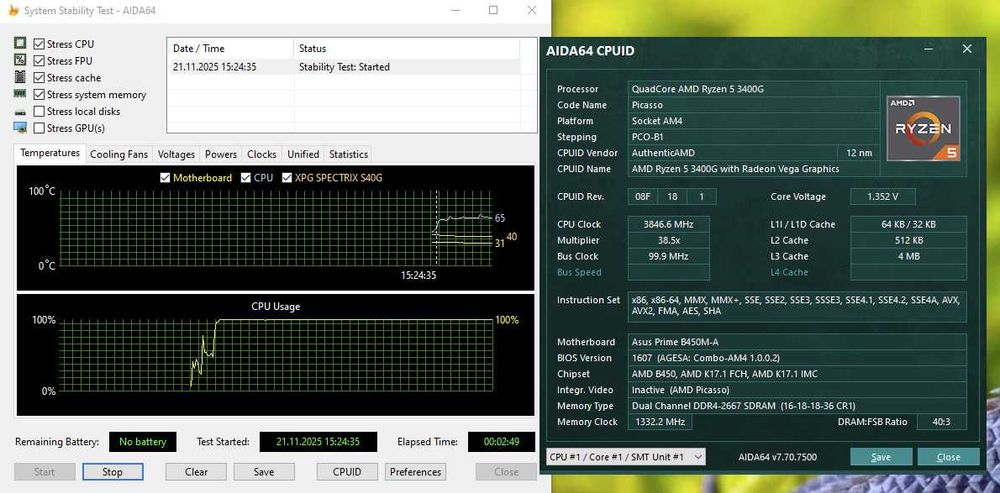 AM4 сет з графікою VEGA11 > Ryzen 5 3400G+плата ASUS B450 mATX.TradeIN